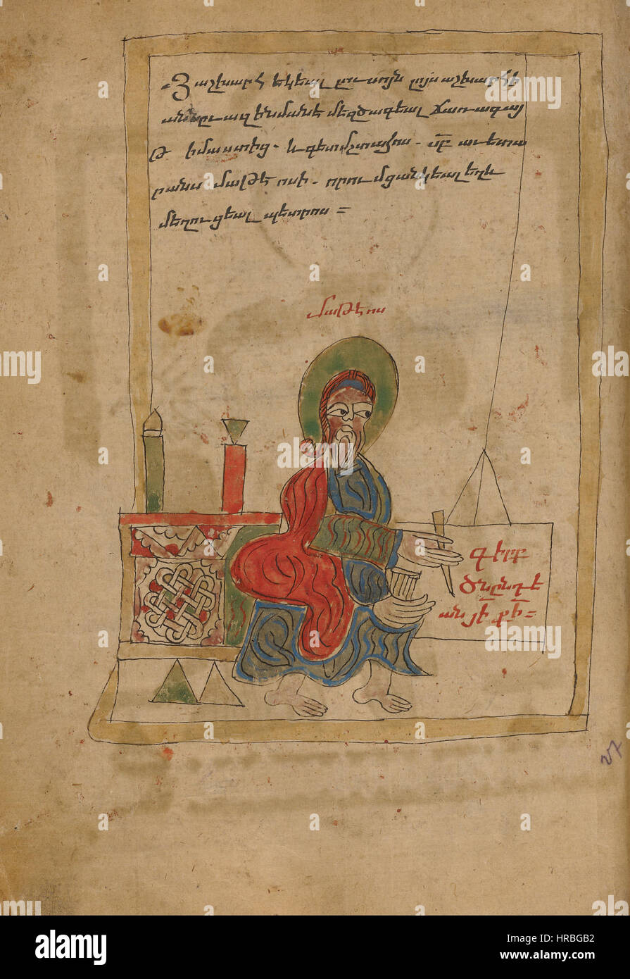 Saint Matthieu - Google Art Project Banque D'Images