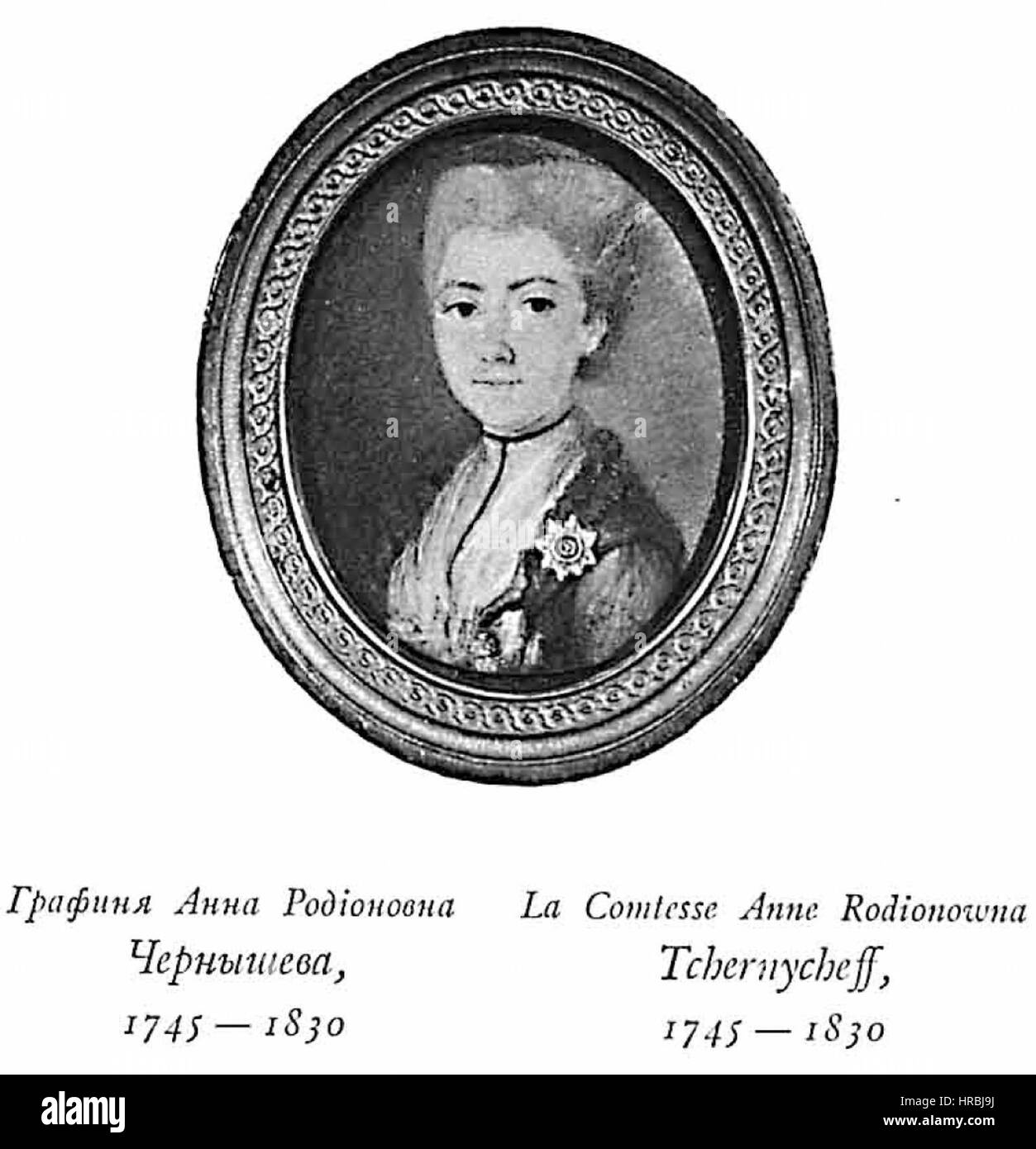 RusPortraits v5-052 La Comtesse Anne Rodionowna Tchernycheff, 1745-1830 Banque D'Images