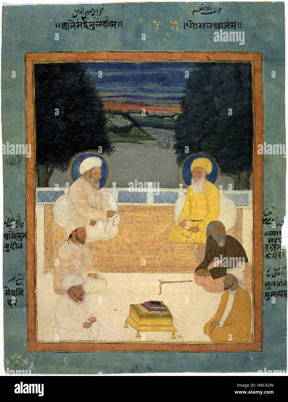 Six Maîtres Soufis Banque D'Images