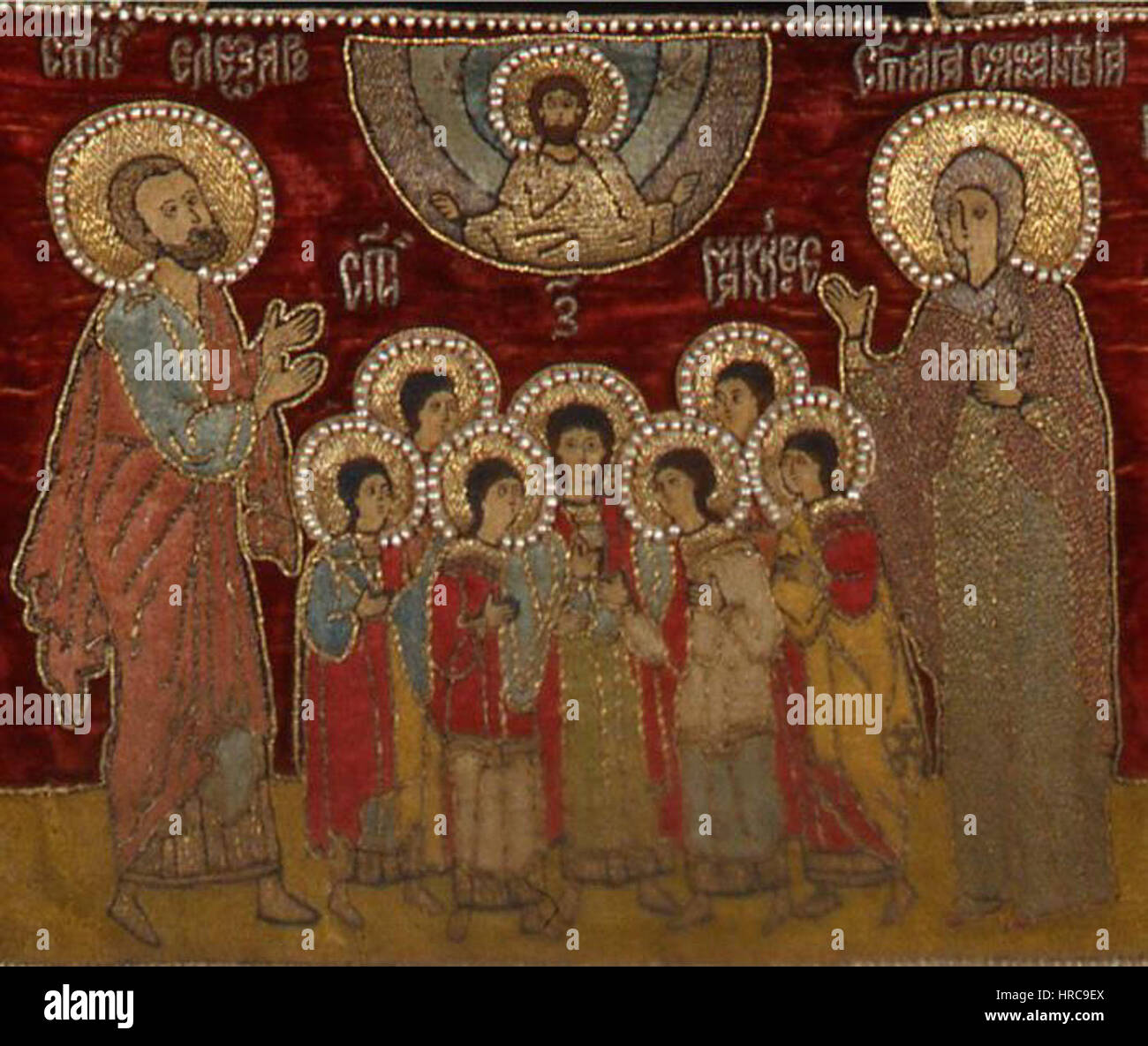 Saints Maccabées Banque D'Images