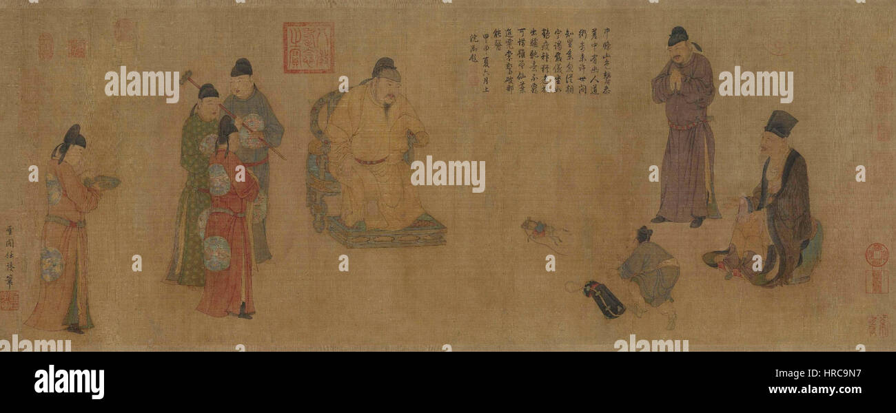 « Minhuan » de Ren Renfa illustre l’art classique chinois, en se concentrant sur des figures dynamiques et des compositions fluides typiques de la période de l’artiste. Banque D'Images