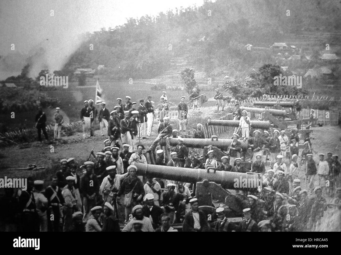 Shimonoseki Banque D'Images