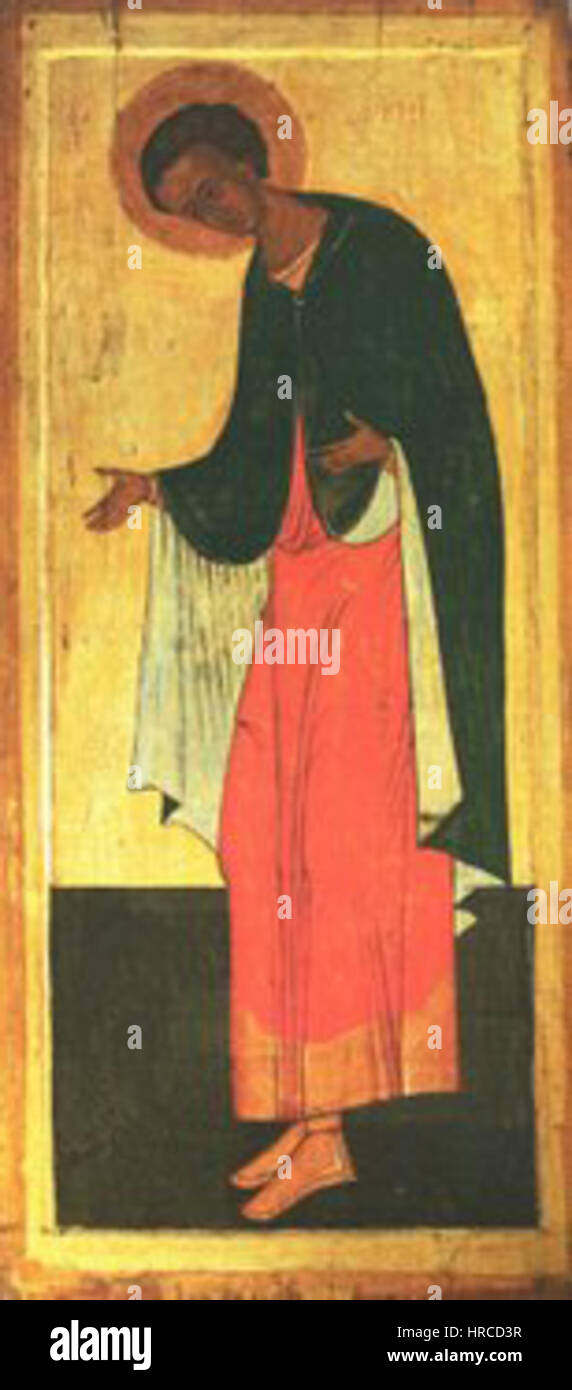 Saint Démétrios de Thessalonique de l'église de la déposition de Borodava - 1485 Banque D'Images