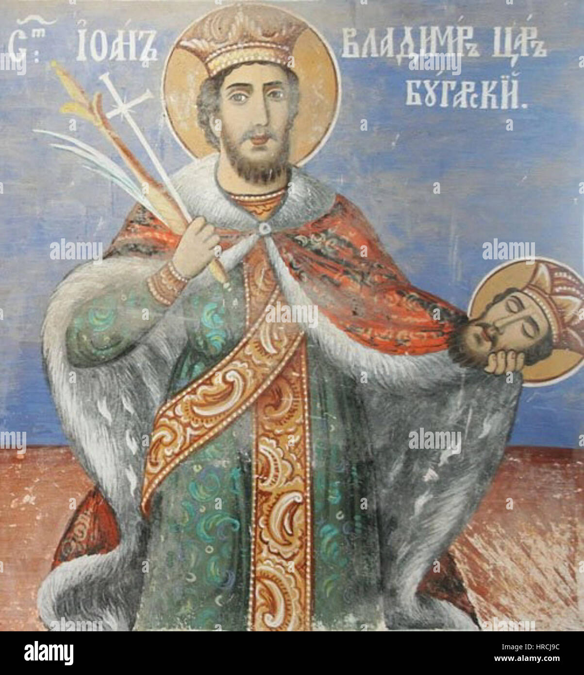 Saint Jovan Vladimir, Monastère de Lozen Banque D'Images