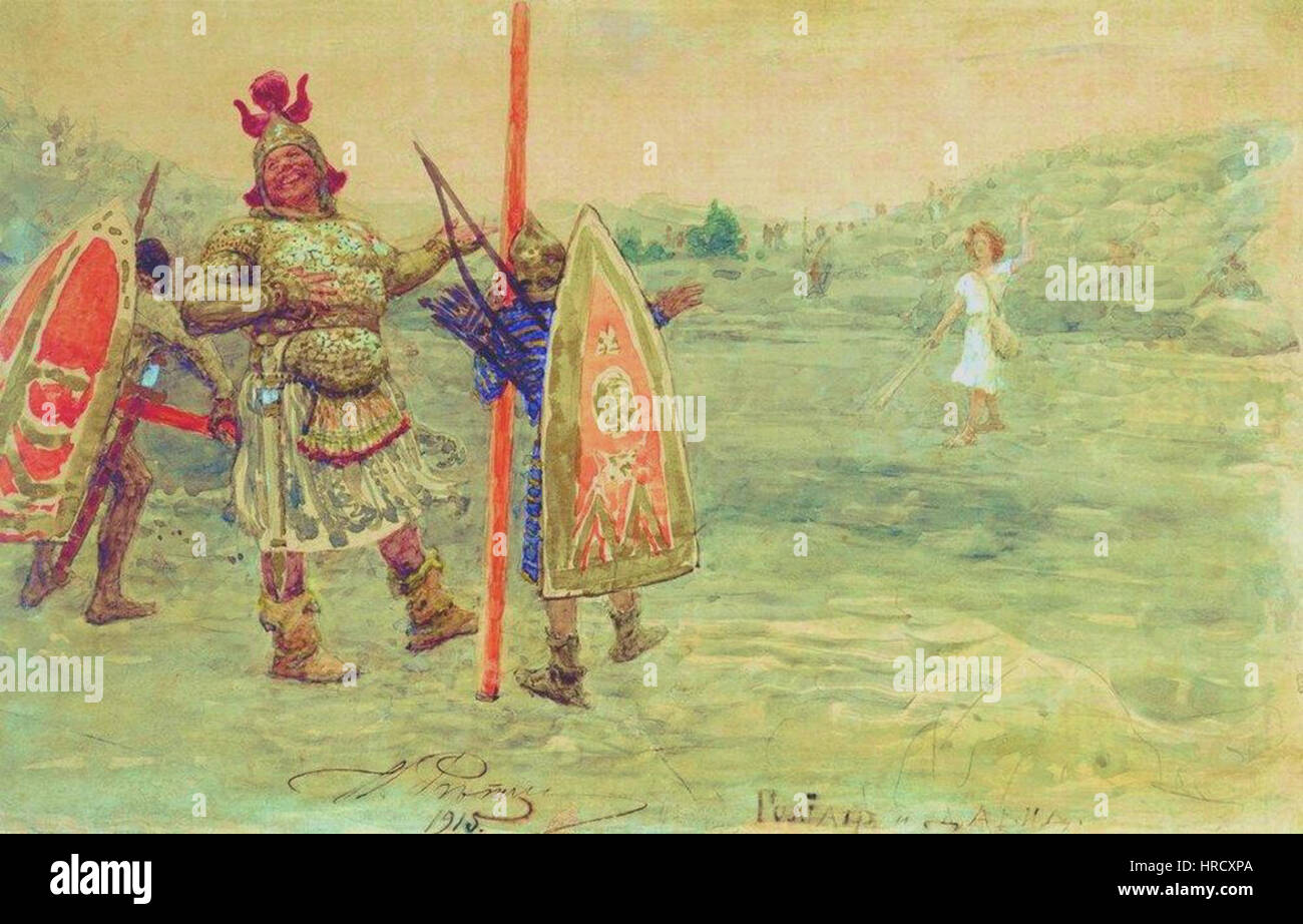 David et Goliath Banque D'Images