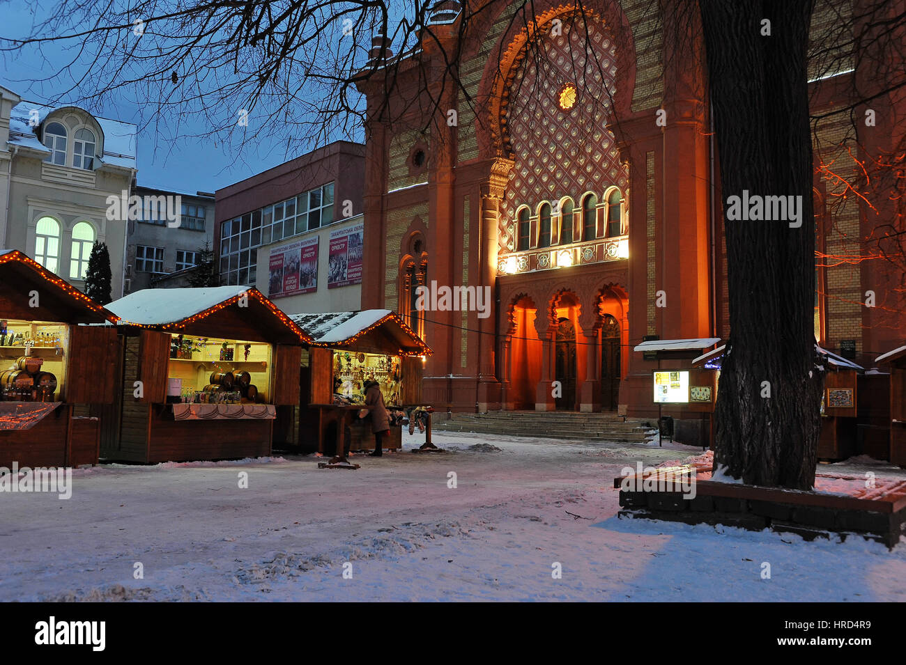 Ukraine Uzhgorod - Janvier 7, 2017 centre-ville de Winter Snow nuit ville Kiev Ukraine Banque D'Images