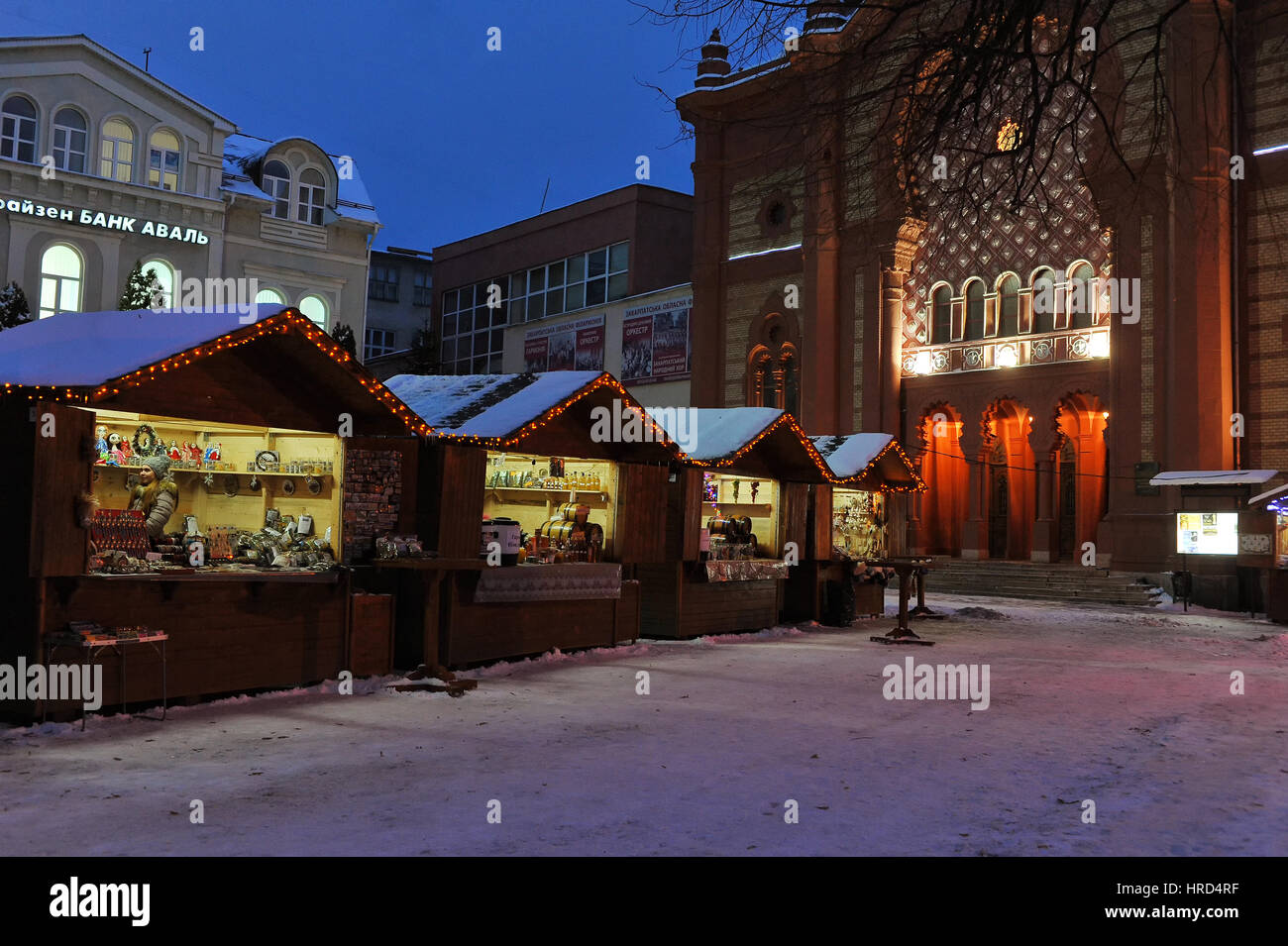 Ukraine Uzhgorod - Janvier 7, 2017 centre-ville de Winter Snow nuit ville Kiev Ukraine Banque D'Images