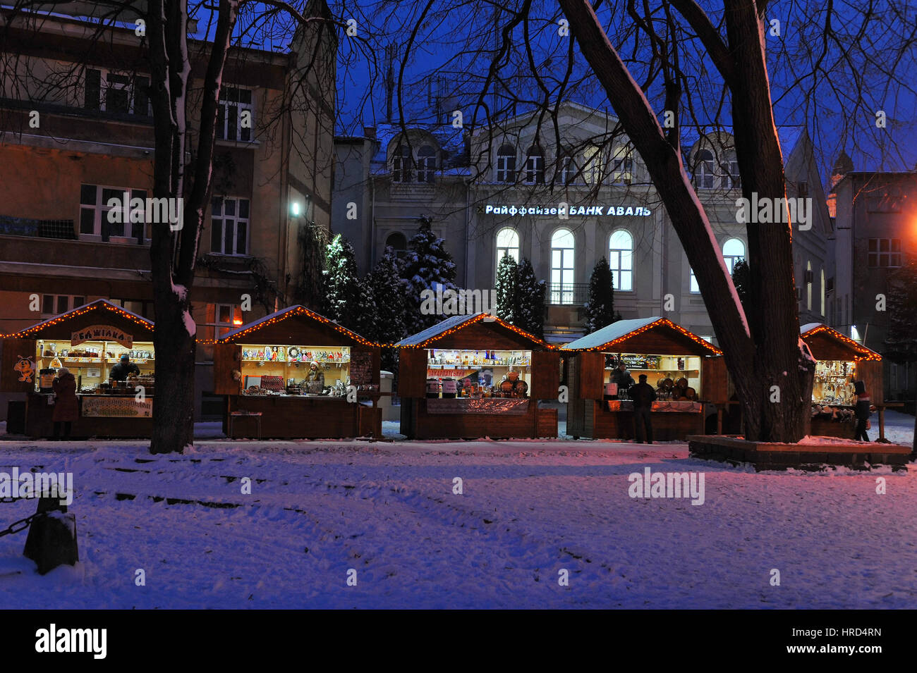 Ukraine Uzhgorod - Janvier 7, 2017 centre-ville de Winter Snow nuit ville Kiev Ukraine Banque D'Images