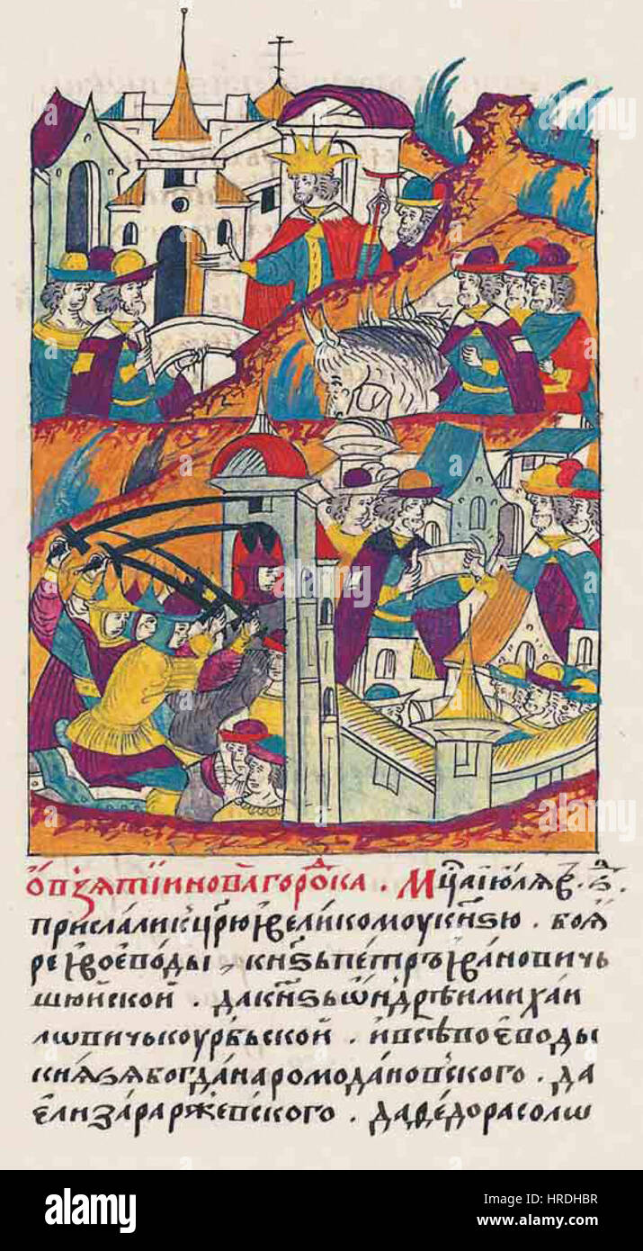 Chronique du visage - b.23, p. 006 Banque D'Images