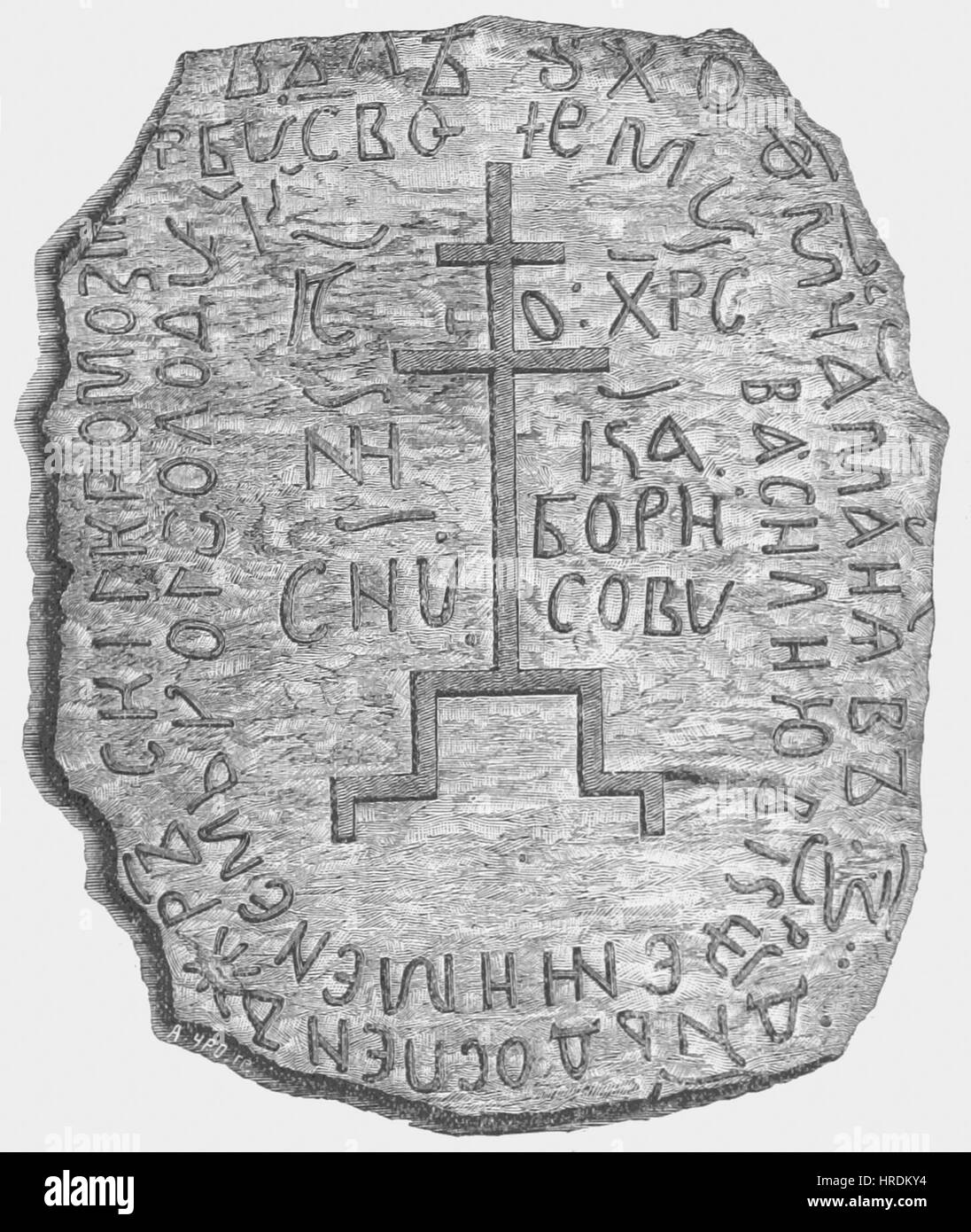 Pierre Rogvolod Uro Banque D'Images