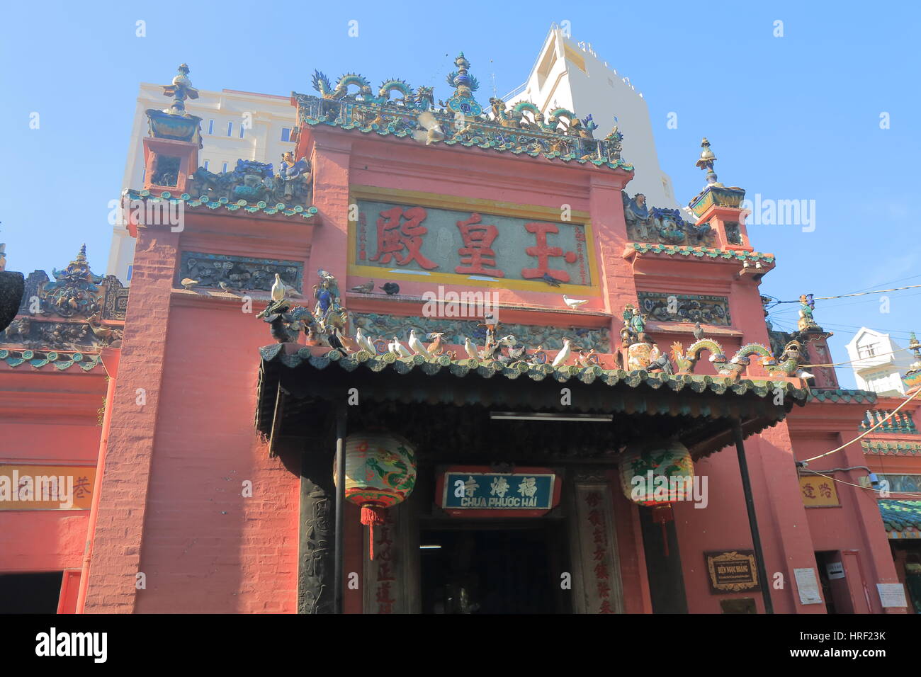 Temple de jade à Ho Chi Minh Ville au Vietnam. L'Empereur Jade Temple a été construit par la communauté chinoise en 1911 Banque D'Images