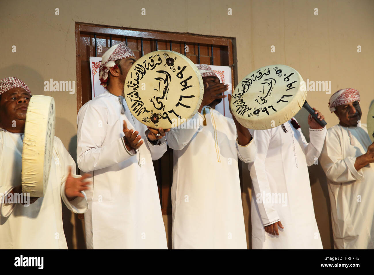 Les participants à l'Heritage Village, au Muscat Festival à Amerat Park, Oman Banque D'Images