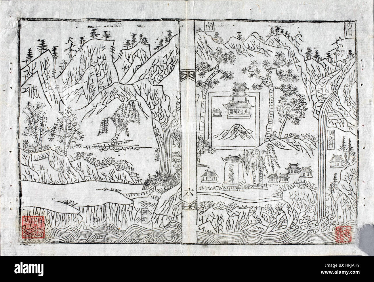Dynastie Joseon, texte bouddhiste coréen Banque D'Images