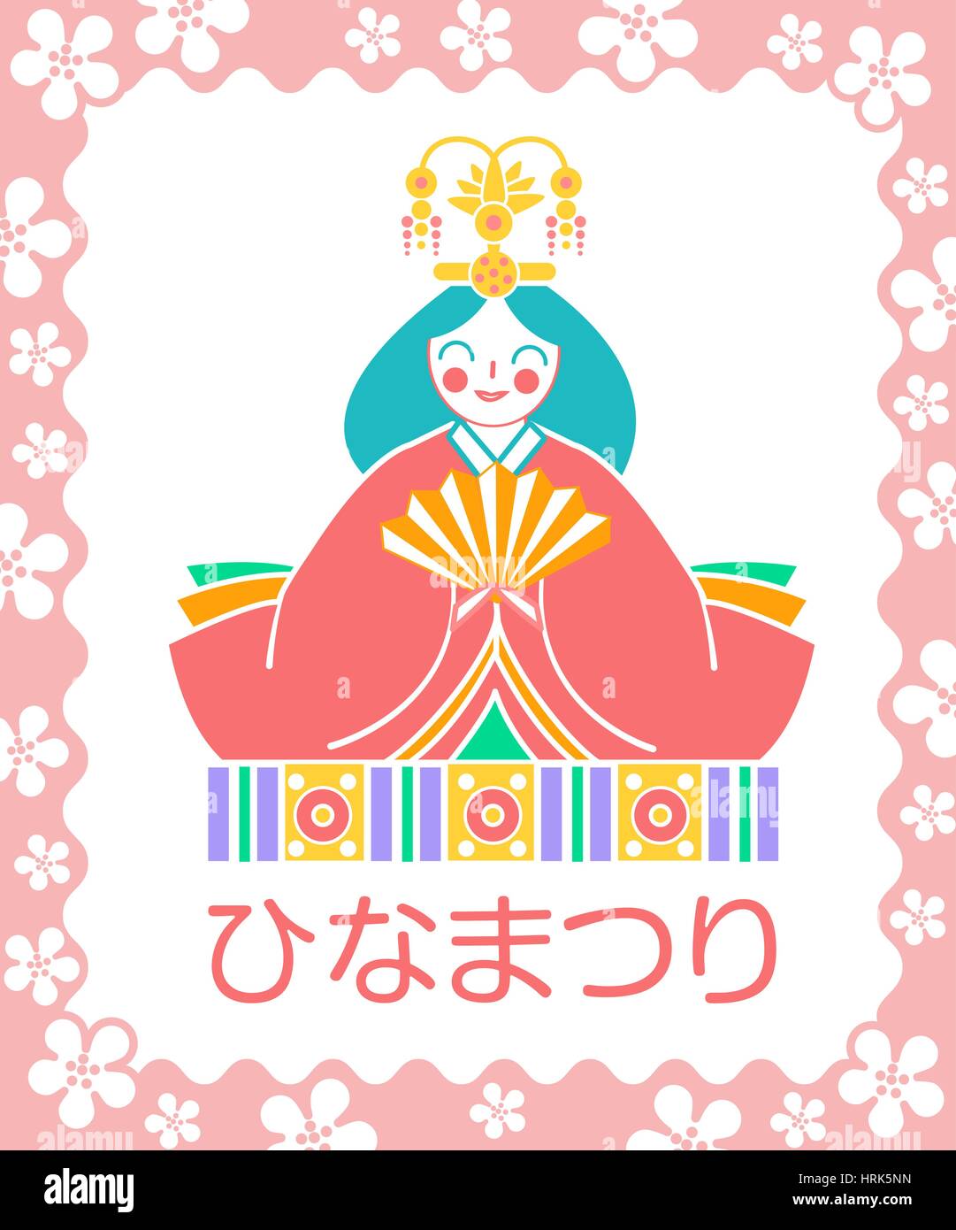 Carte de vœux. Maison de Vacances - Hinamatsuri. doll japonaise avec un ventilateur. Icône dans le style linéaire Illustration de Vecteur
