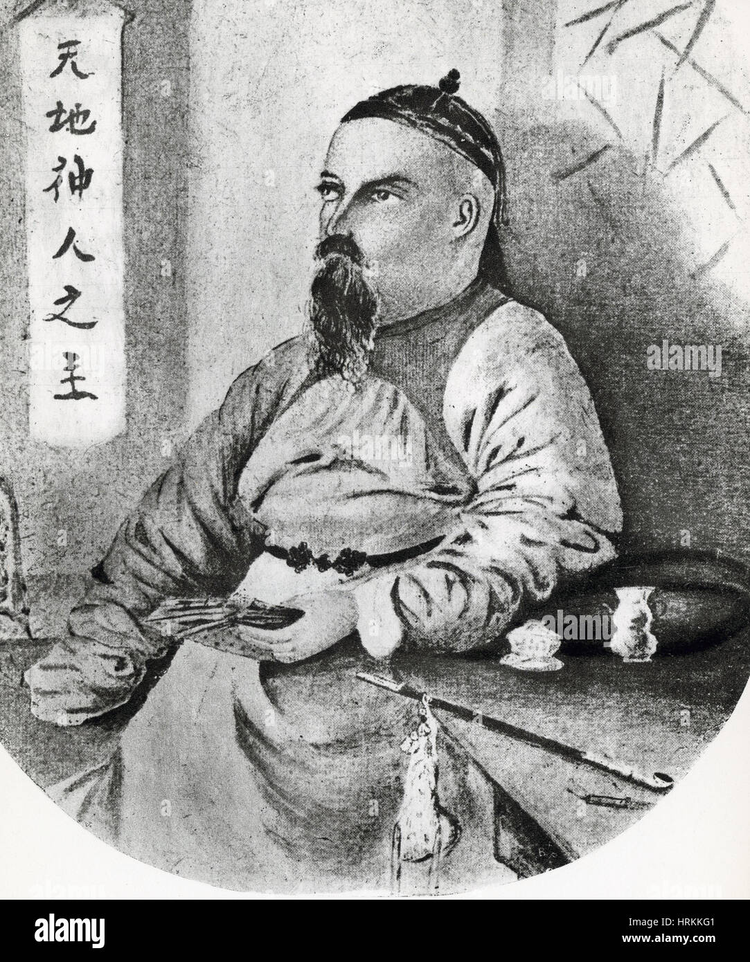 AbbÌ© Huc, missionnaire français Banque D'Images