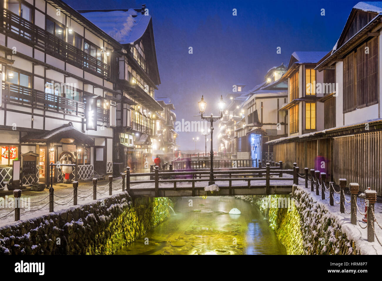 Obanazawa Ginzan Onsen, le Japon hot springs village. Banque D'Images
