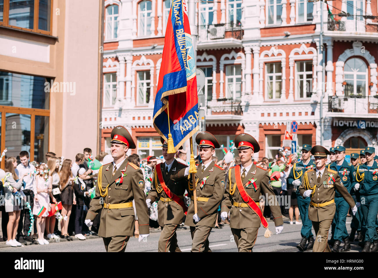 Le Bélarus, Homiel célébration Fête de la victoire le 9 mai. Personnel de l'Institut de génie de Gomel de ministère des Situations d'urgence, l'Emercom en marchant formatio Banque D'Images