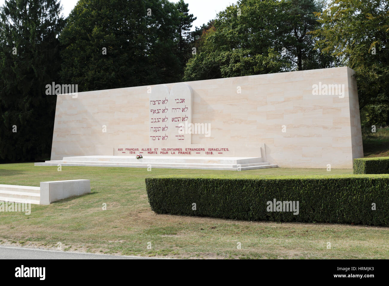 Mémorial aux soldats juifs français qui sont tombés durant la Première Guerre mondiale, Fleury-devant-Douaumont Verdun France Banque D'Images