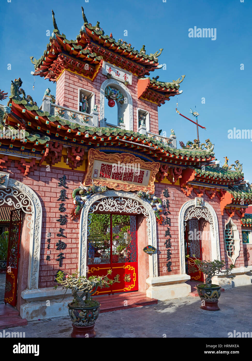 Porte d'entrée à l'Assembly Hall (Fujian) de Phuc Kien. L'ancienne ville de Hoi An, Quang Nam Province, Vietnam. Banque D'Images