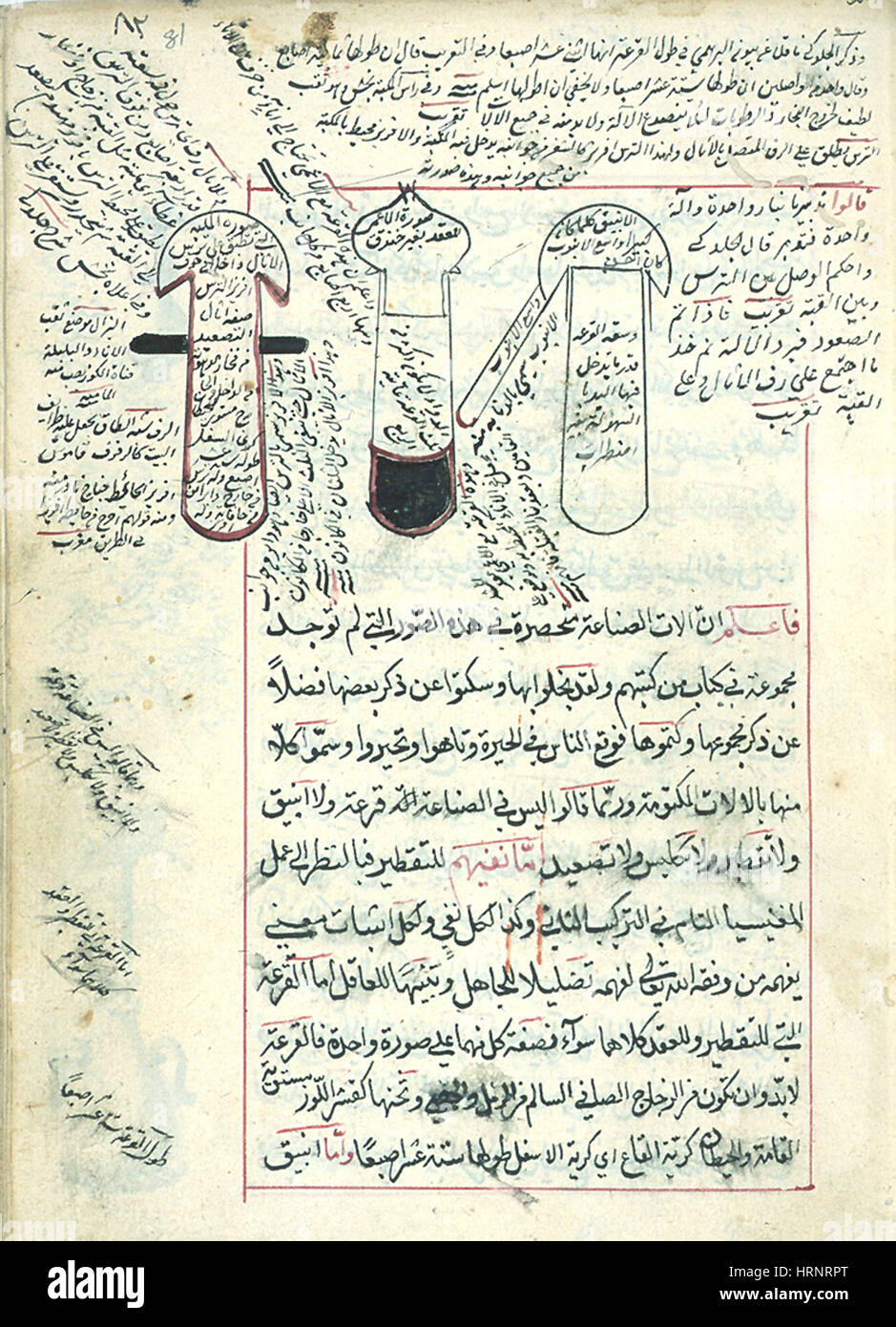 Shudhur al-dhahab, manuscrit alchimie islamique, 12e siècle Banque D'Images