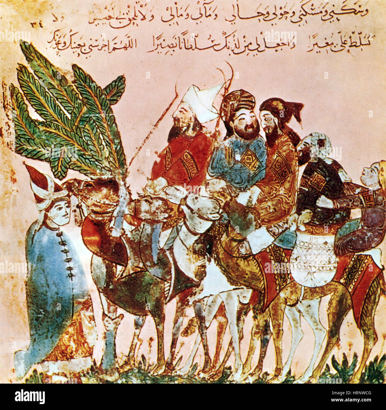 Les commerçants arabes, 12ème-13ème siècle Banque D'Images
