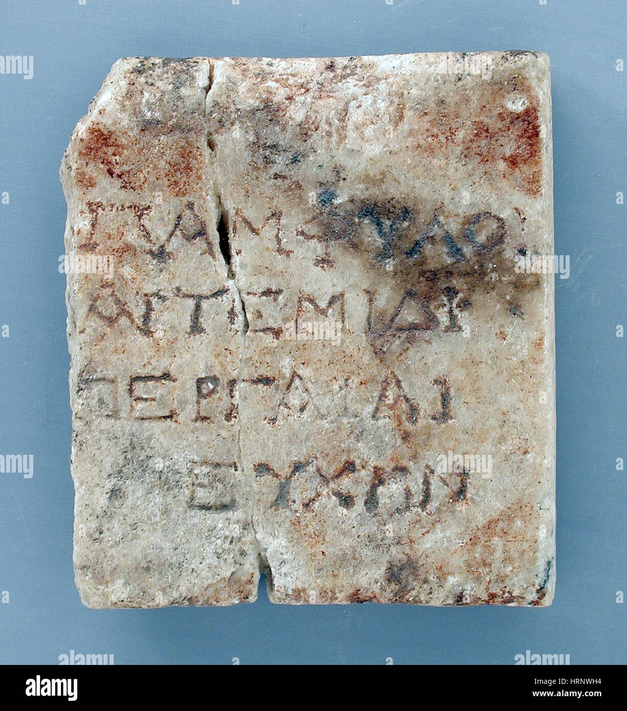 En égyptien, Fragment 332 BC-250 ANNONCE Banque D'Images