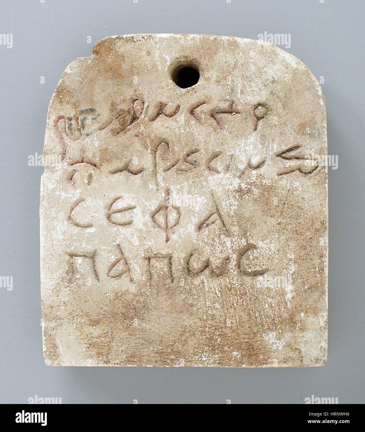 Étiquette de momie égyptienne, inscription bilingue Banque D'Images