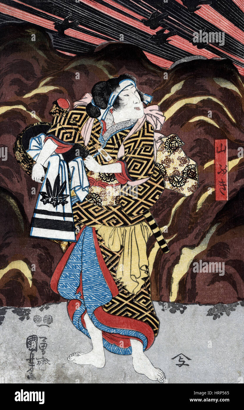 Wada Yoshimori, commandant militaire japonais Banque D'Images