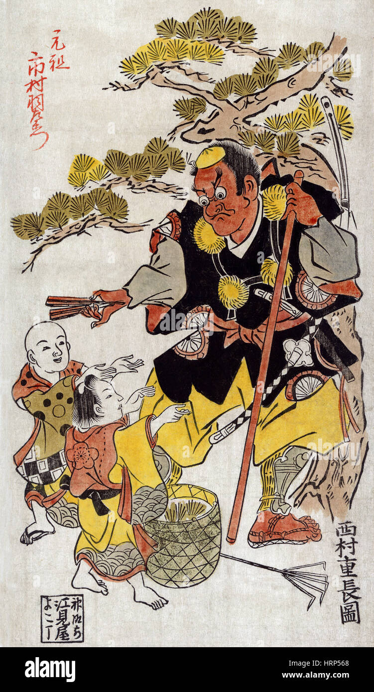 Benkei, moine guerrier japonais, 12e siècle Banque D'Images
