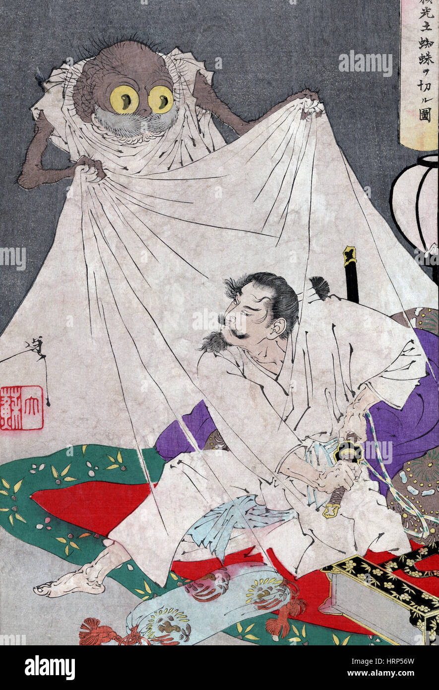 Tsuchigumo, folklore japonais Banque D'Images
