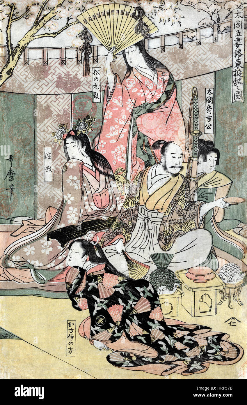 Toyotomi Hideyoshi, Daimyo japonais, 16e siècle Banque D'Images