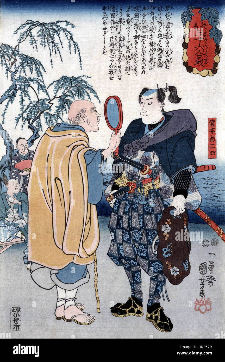 Miyamoto Musashi, escrimeur japonais et Ronin Banque D'Images