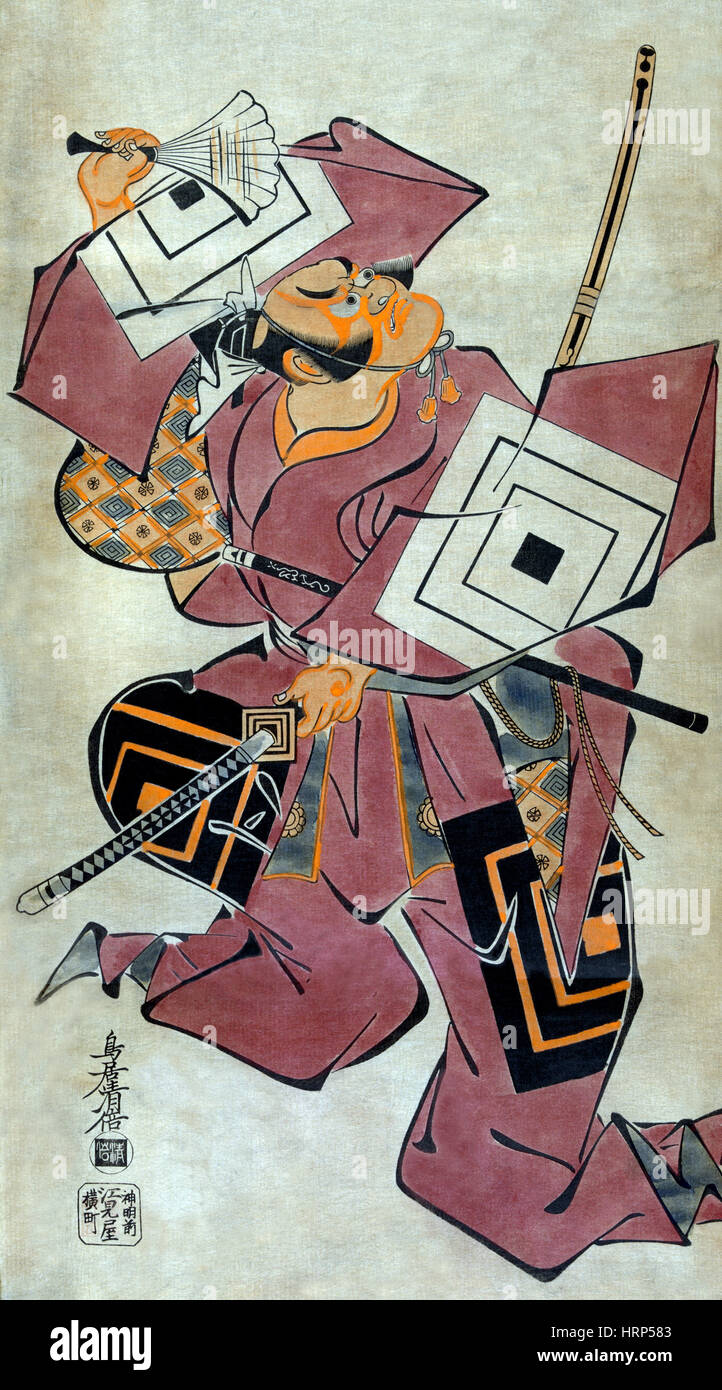 Gongoro Kagemasa Kamakura, Samurai Warrior Banque D'Images