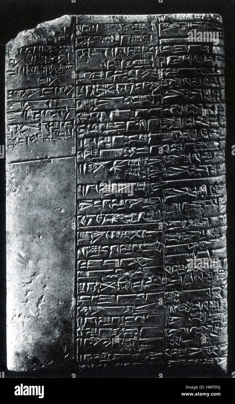 Comprimé médical sumérienne, 2158-2008 av. Banque D'Images