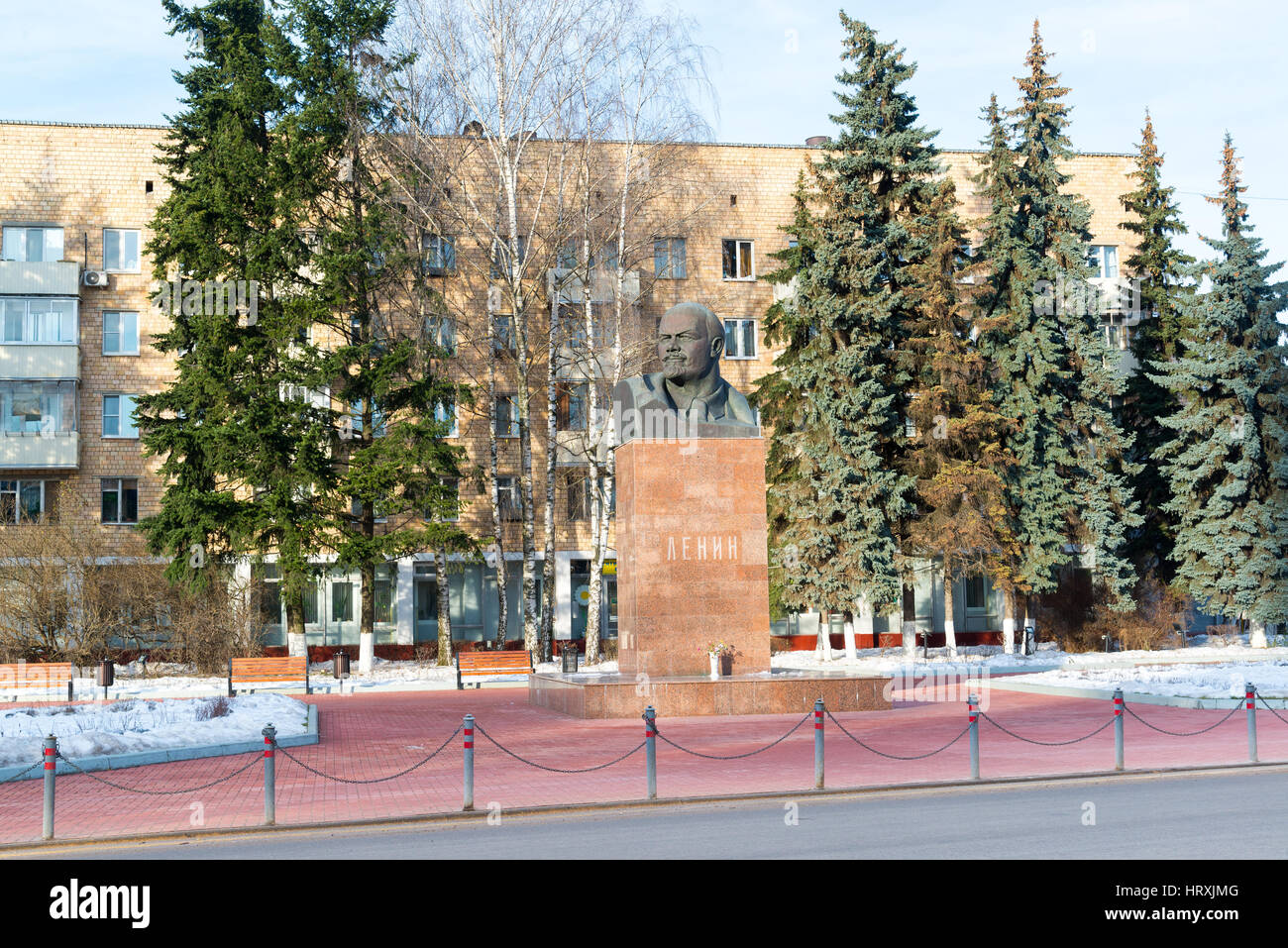 Moscow, Russie - novembre 21,2016. monument de Vladimir Lénine, organisateur de la révolution de 1917 à la Central Square Banque D'Images