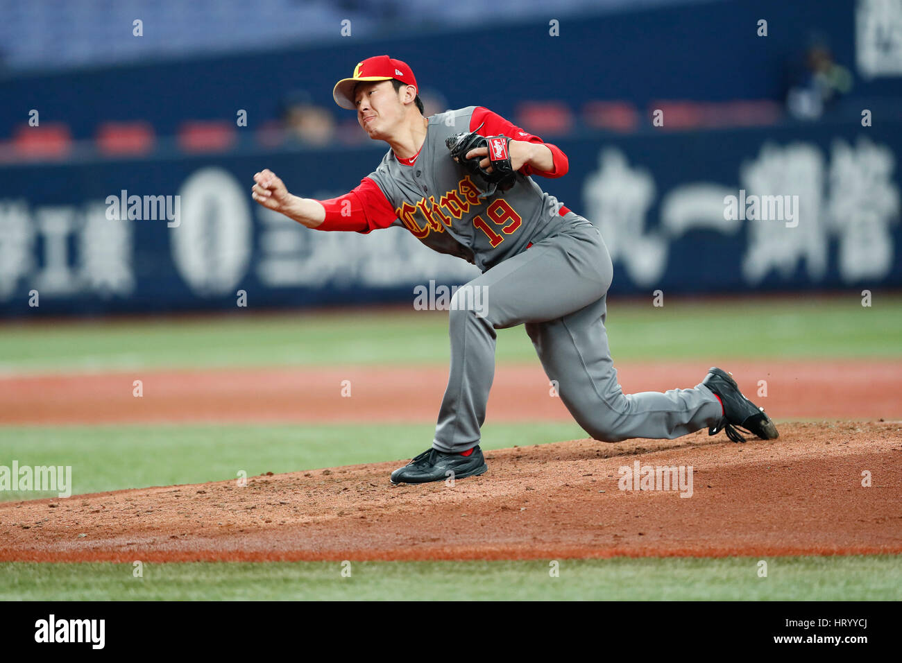 Osaka, Japon. 6Th Mar, 2017. Qi Jiping (CHN) Baseball : 2017 World Baseball Classic Exposition match entre Seibu Lions - la Chine à Kyocera Dome Osaka à Osaka, Japon . Credit : Yohei Osada/AFLO SPORT/Alamy Live News Banque D'Images