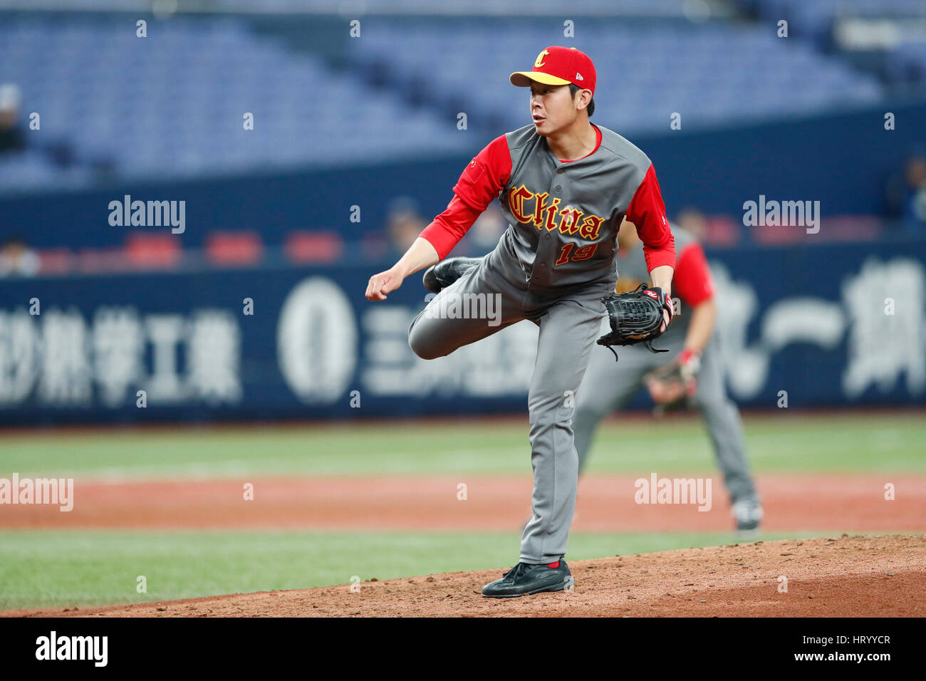 Osaka, Japon. 6Th Mar, 2017. Qi Jiping (CHN) Baseball : 2017 World Baseball Classic Exposition match entre Seibu Lions - la Chine à Kyocera Dome Osaka à Osaka, Japon . Credit : Yohei Osada/AFLO SPORT/Alamy Live News Banque D'Images