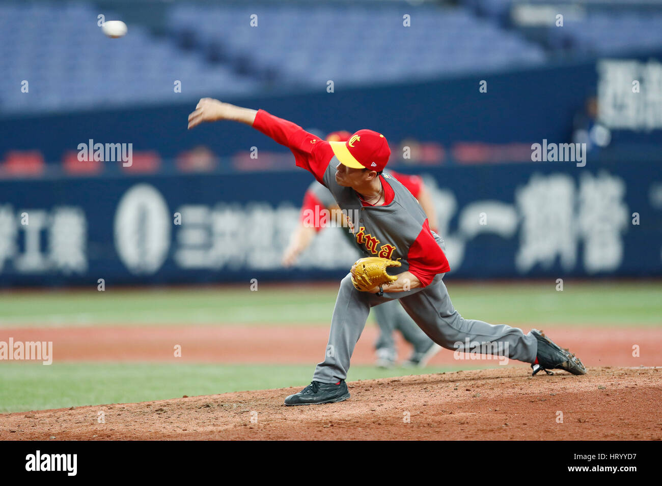 Osaka, Japon. 6Th Mar, 2017. Yang Yanyong (CHN) Baseball : 2017 World Baseball Classic Exposition match entre Seibu Lions - la Chine à Kyocera Dome Osaka à Osaka, Japon . Credit : Yohei Osada/AFLO SPORT/Alamy Live News Banque D'Images