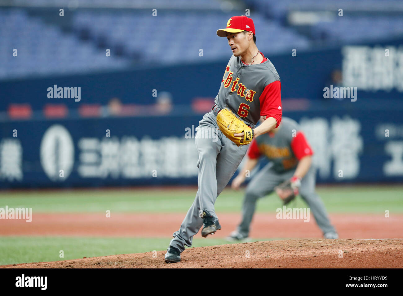 Osaka, Japon. 6Th Mar, 2017. Yang Yanyong (CHN) Baseball : 2017 World Baseball Classic Exposition match entre Seibu Lions - la Chine à Kyocera Dome Osaka à Osaka, Japon . Credit : Yohei Osada/AFLO SPORT/Alamy Live News Banque D'Images