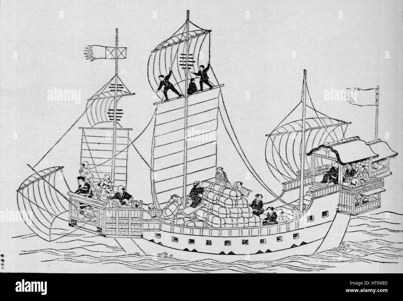 La marine marchande du Vieux Japon : un navire marchand sous l'ancien régime, 1907. Artiste : Inconnu. Banque D'Images