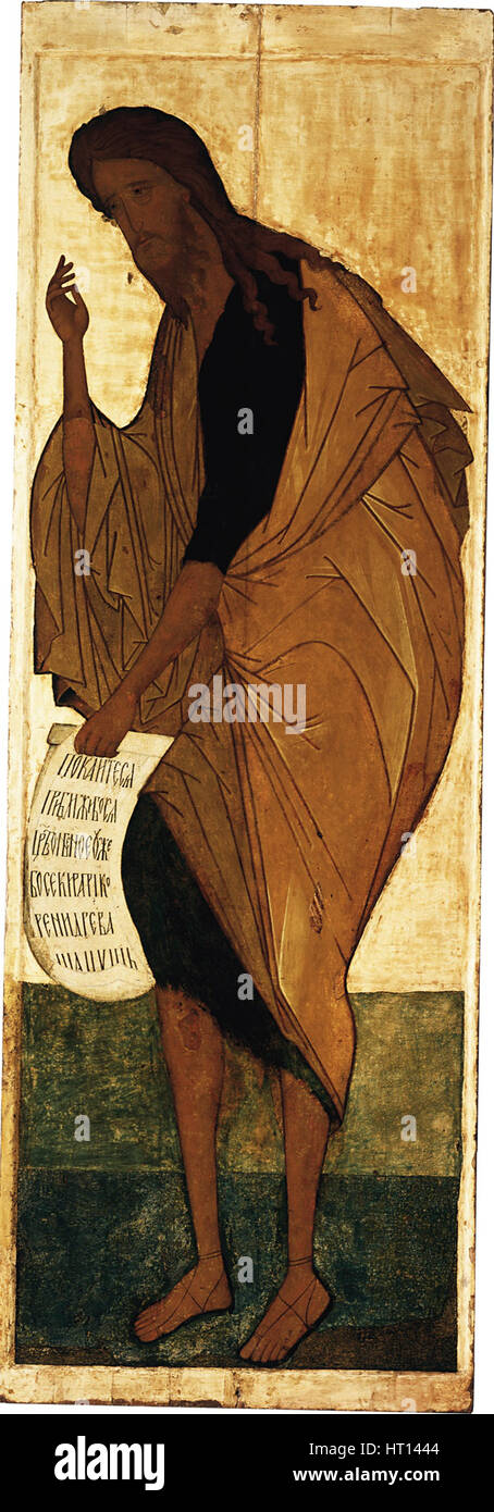 Saint Jean le Baptiste, ca 1408. Artiste : Roublev, Andrei (1360/70-1430) Banque D'Images