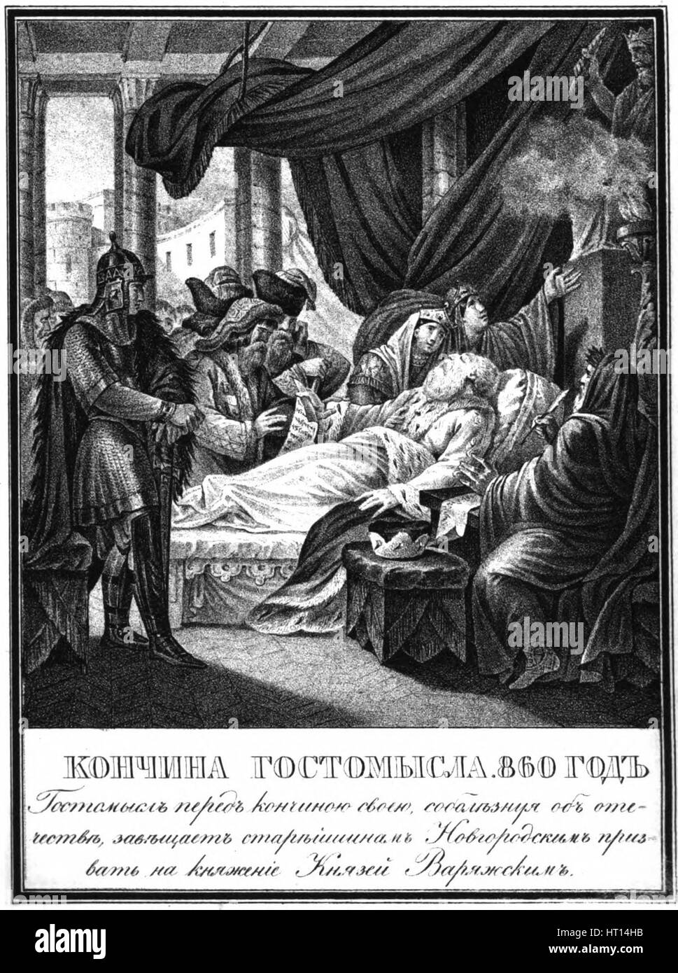 La mort de Gostomysl, 860 (de l'Illustre Karamzin), 1836. Artiste : Artemyevich Chorikov, Boris (1802-1866) Banque D'Images
