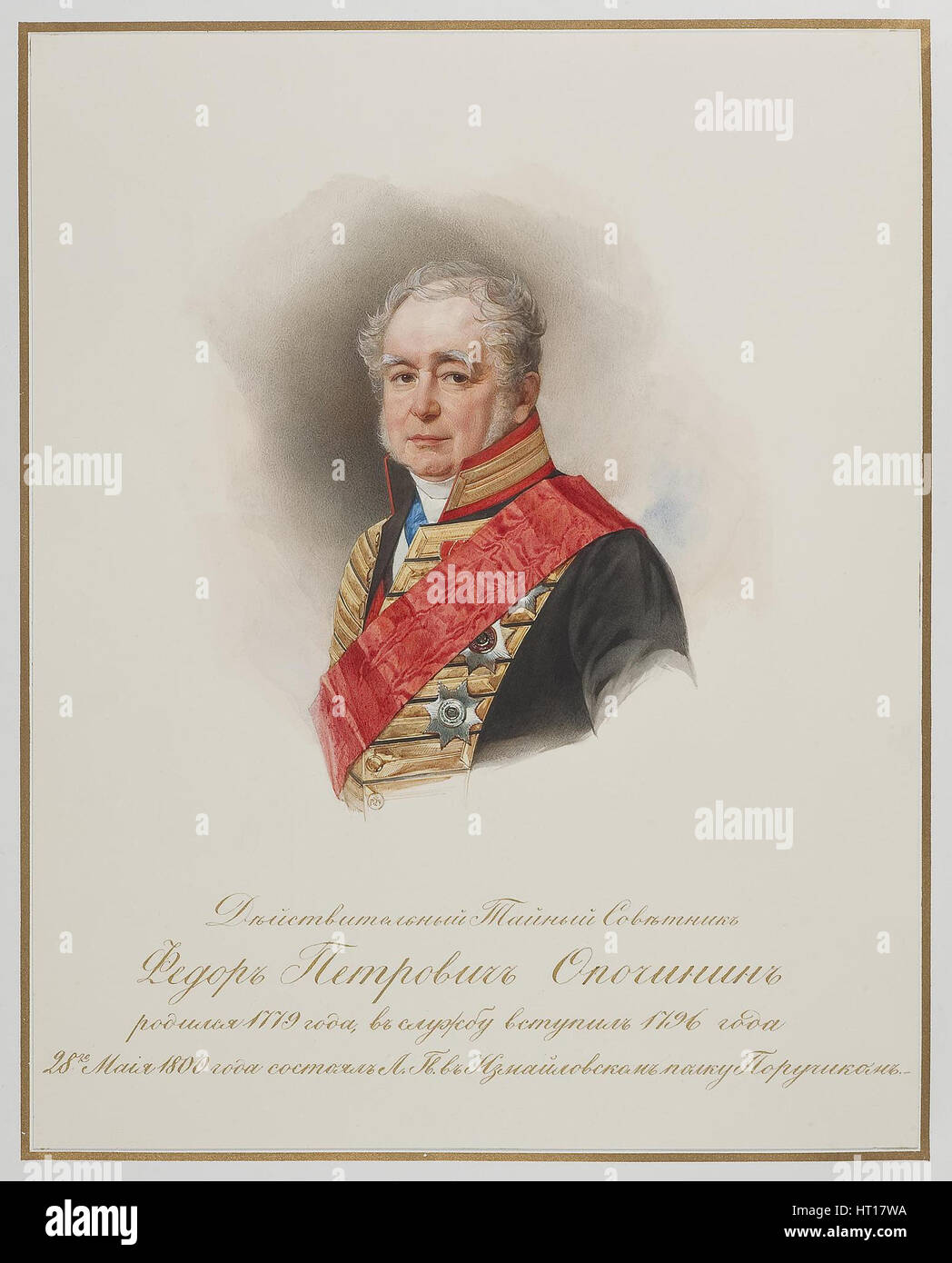 Portrait de Fyodor Petrovich Opochinin (1779-1852), ch. 1850. Artiste : Hau (Gau), Vladimir Ivanovitch (1816-1895) Banque D'Images