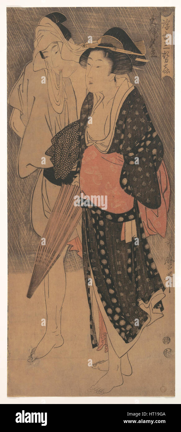 Couple dans une soirée douche, ch. 1800. Artiste : Utamaro Kitagawa (1753-1806), Banque D'Images