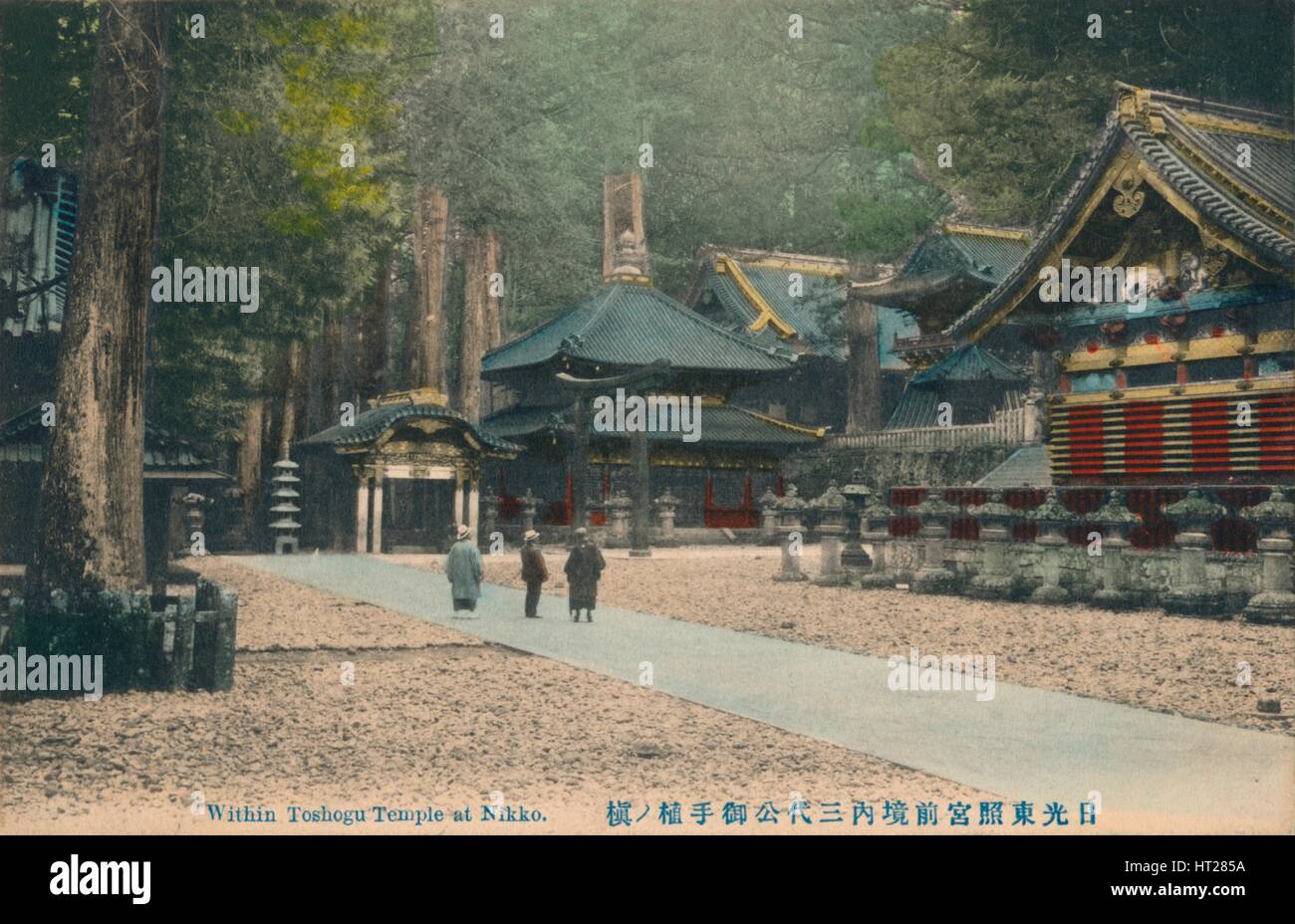 "Dans le Temple Toshogu à Nikko', c1900. Artiste : Inconnu. Banque D'Images