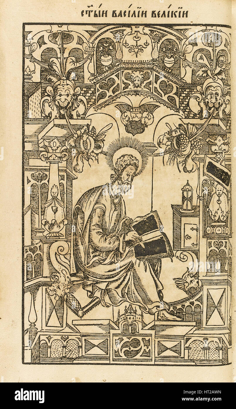 Saint Basile le Grand. Illustration de l'album Le Asketikon postnichestve (O), 1594. Artiste : Mstislavets, Piotr (actif 1564-1577) Banque D'Images