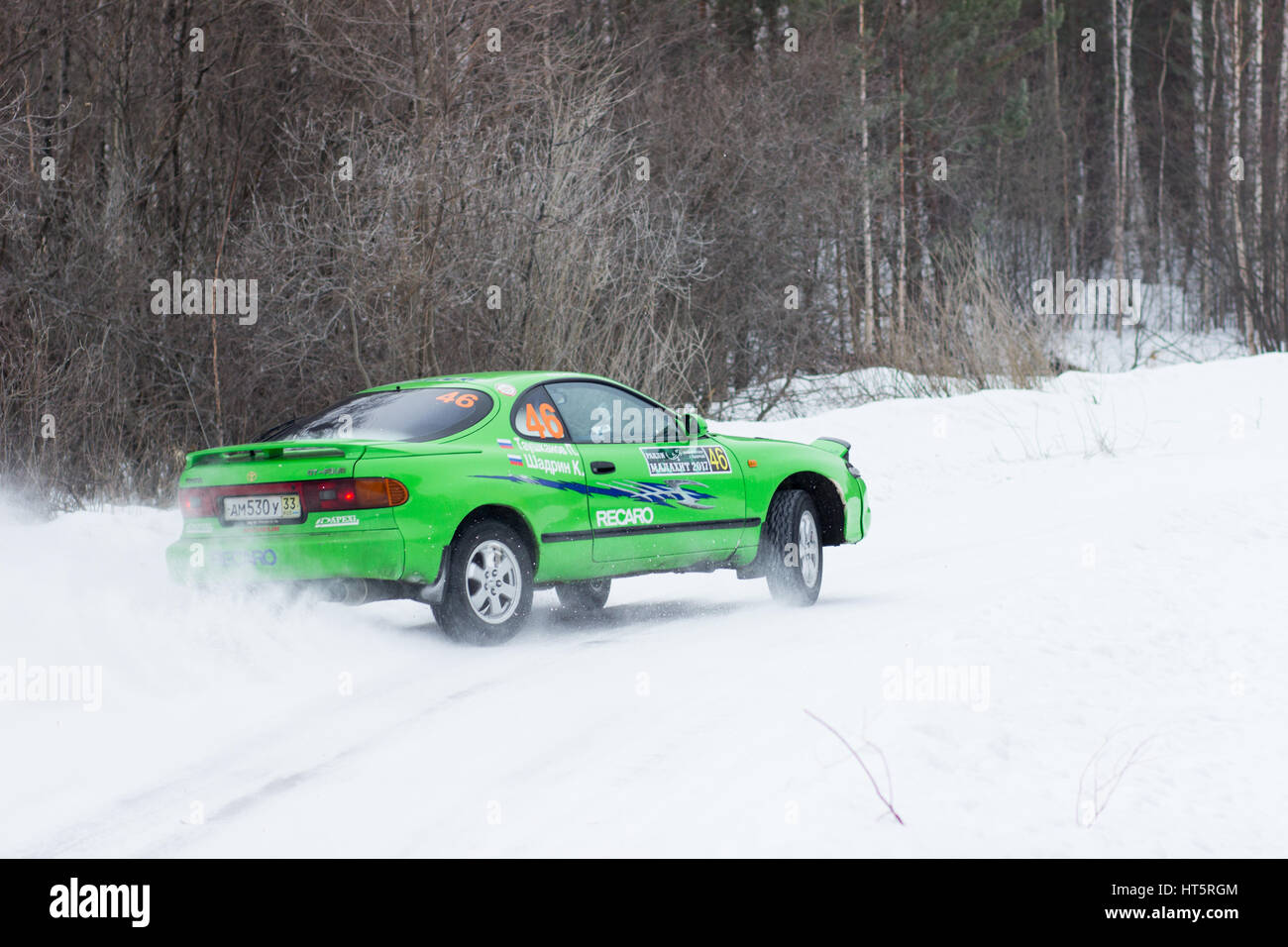 Kyshtym Russie 25 février 2017 - 6e étape de la Coupe de Russie Rally 'Malachite-2017' voiture Toyota Celica GT-FOUR, le conducteur, Taushkanov commencer numbe Banque D'Images