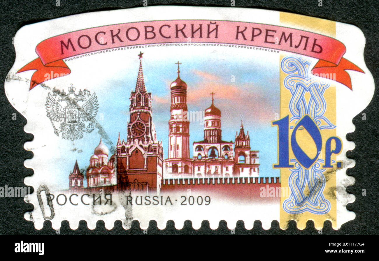 Russie - circa 2009 : timbre imprimé dans la Fédération de Russie, indique le Kremlin de Moscou, vers 2009 Banque D'Images