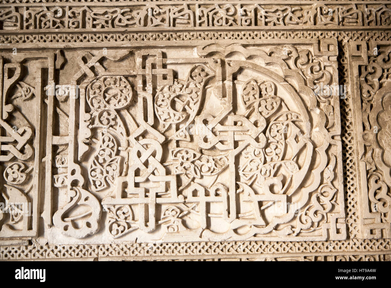 Élaborer des maçonneries islamique décoration, Alcazar, Séville, Espagne Banque D'Images