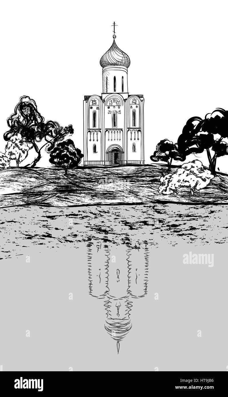 Vieille église russe ville paysage russe ancien. Illustration de Vecteur